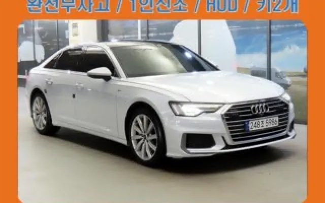 A6 (C8) 45 TDI 콰트로 프리미엄